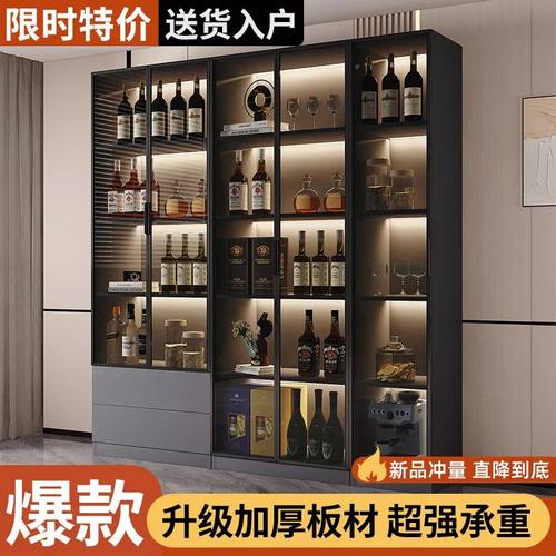 轻奢酒柜书柜玻璃门展示柜家用大容量手办柜一体靠墙餐边柜可定制