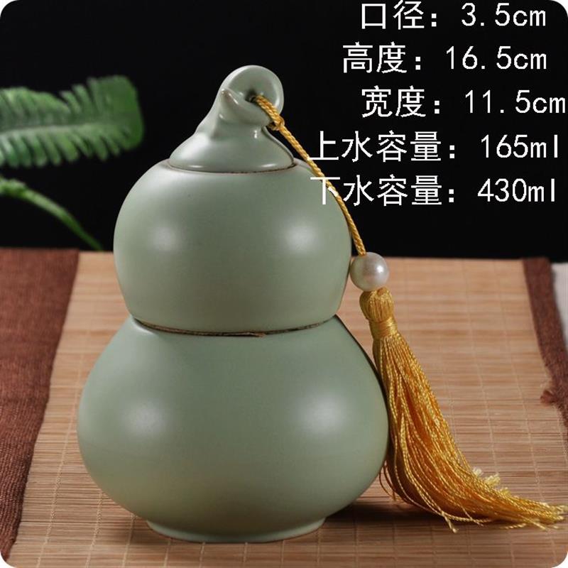 大清仓汝窑茶叶罐家用高档