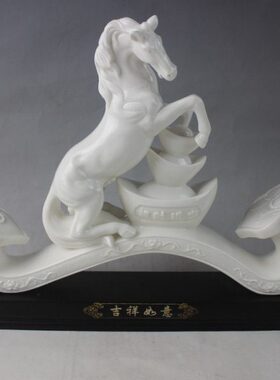 陶瓷马摆件马到成功开业礼品工艺品摆设办公室装饰品摆件