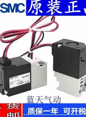 电磁阀VT307W-6G1-02F V0307E-5DZ1-02-Q VV307-01-052-01-F-0-5G