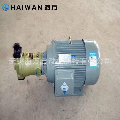 质保一年 25SCY-Y160L-4,25CCY-Y160L-4 油泵电机组 厂家海万