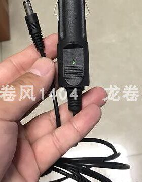 PBOX DBOX电源线