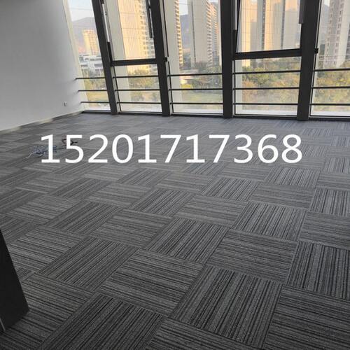 圣港DA系列方块毯办公室大面积商用书房会议室拼接地毯上海铺装