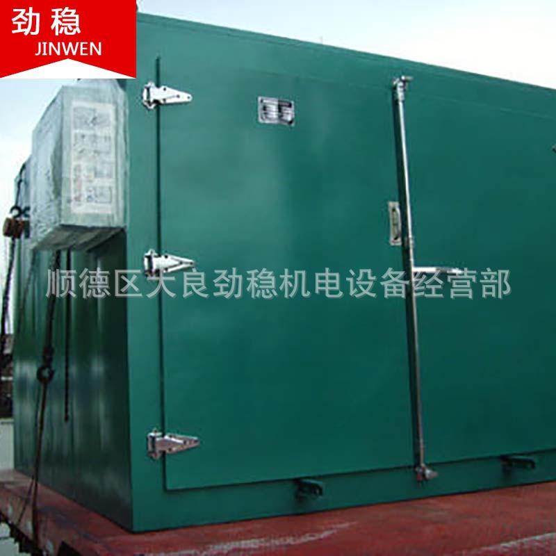 供应徐州苹果干苹果片烘箱各种干货大烘房非标定制
