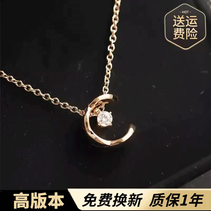 小香风coco菱格纹满钻锁骨链水冰月颈链项链镀18K高级感轻奢小众