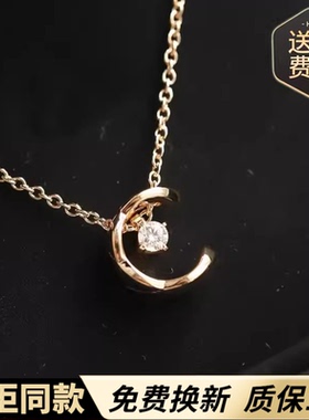 小香风菱格纹COCO水冰月锁骨项链