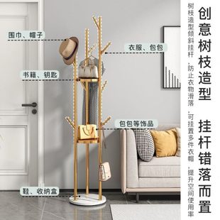 晾挂衣架简易衣架 轻奢衣帽架落地卧室家用衣帽架置物架客厅立式
