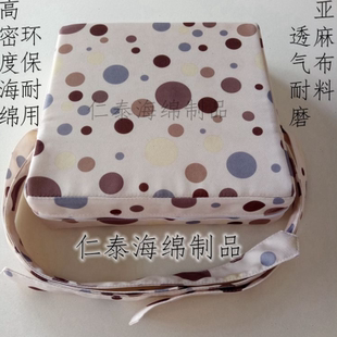 儿童餐椅坐垫 学生椅子垫加厚 用餐海绵垫