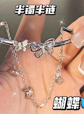 鞠婧祎应援手链新中式手镯鞠婧祎同款手链蝴蝶条甜美百搭气质高级