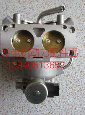 大洋汽油发电机化油器大洋TSV16500E化油器 大洋TSV20000TE化油器