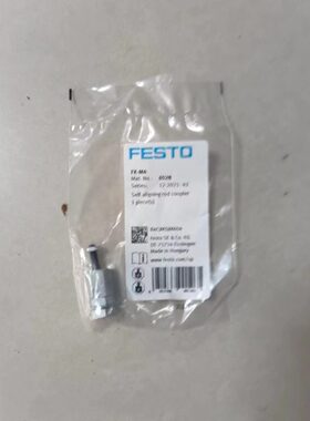 FESTO 2062 6528 2061 2063 2064 FK-M4-M6-M8-M10-M12浮动接头