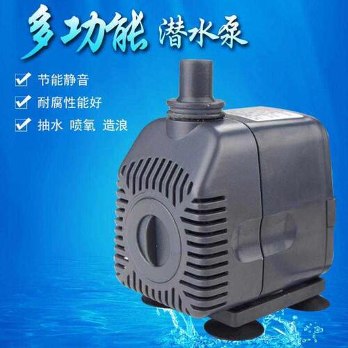 制冰机AP3100潜水泵抽水泵上水电机水泵马达28W水泵制冰机配件