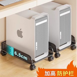 电脑主机底座托架可移动滑轮机箱架子家用公双层置物架 台式