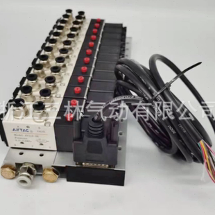 08DC24V电磁控制气阀集成电磁阀组带线式 亚德客电磁阀组4V210 阀