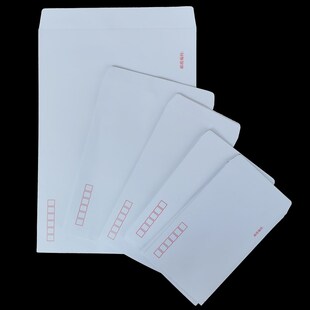 集邮信封右开口新版白色中式通用加厚140克首日封过机戳无监制号