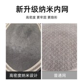 男士 全真发无痕轻薄头顶补发男短发 假发补发片纳米网秃顶假发男式