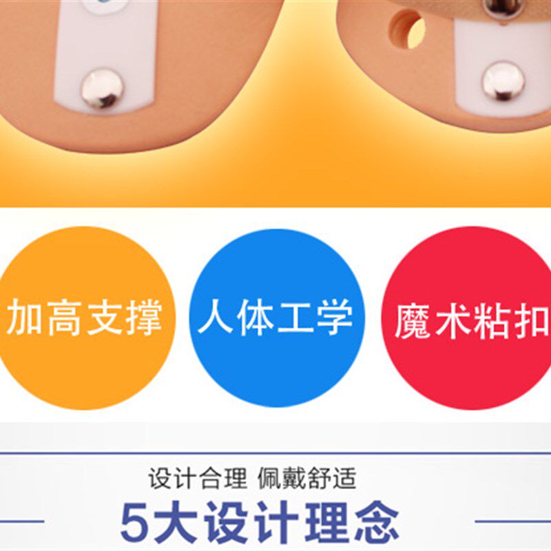 儿童颈托斜颈 婴幼儿歪脖子矫正 小孩护颈颈椎牵引小儿偏头矫形器
