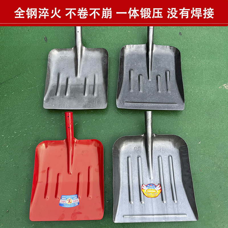 新款锰钢养殖铲粪神器锹俄式大方锹平头加宽铁锹铲雪收粮农用清粪,鲜花速递/花卉仿真/绿植园艺,铲子,淘宝优惠券,粉丝福利购,淘宝优惠卷