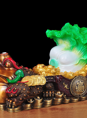 彩铜金蟾白菜招财摆件家居客厅装饰办公室桌创意摆设乔迁开业礼品