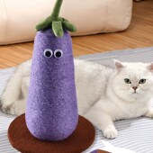 茄子猫抓板剑麻立式 猫爬架猫咪玩具耐抓耐咬不掉屑自嗨解闷猫抓柱