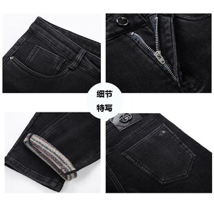 加长冬季黑色加绒加厚牛仔裤男宽松直筒弹性商务带绒加毛裤子男