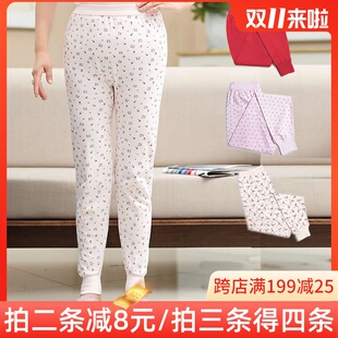 女老式 宽松线裤 棉毛裤 大码 本命年妈妈打底保暖裤 中老年纯棉秋裤