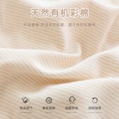 婴儿枕头纯棉秋冬透气新生宝宝枕头幼儿园儿童荞麦枕可拆四季 通用