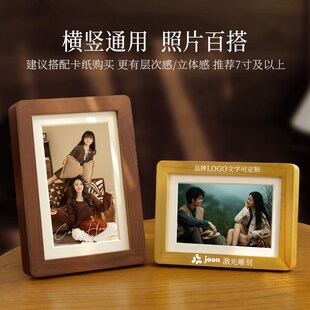 实木相框空框摆台洗照片定制加打印做成相册挂墙高级感7寸8寸摆件