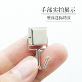 冰箱磁性挂钩180度旋转强磁方形强力磁钢吊钩吸铁石可移动吸盘