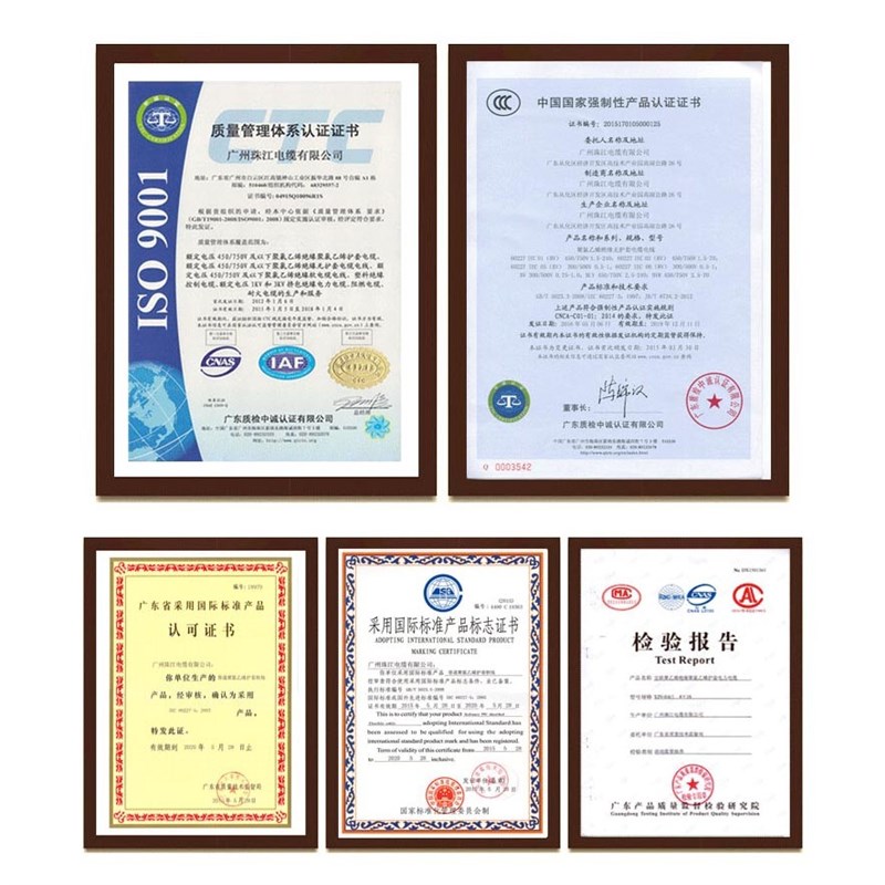 珠江电线国标BV2.5 4平方1.5 6 10 16单股阻燃纯铜芯家用装电缆线