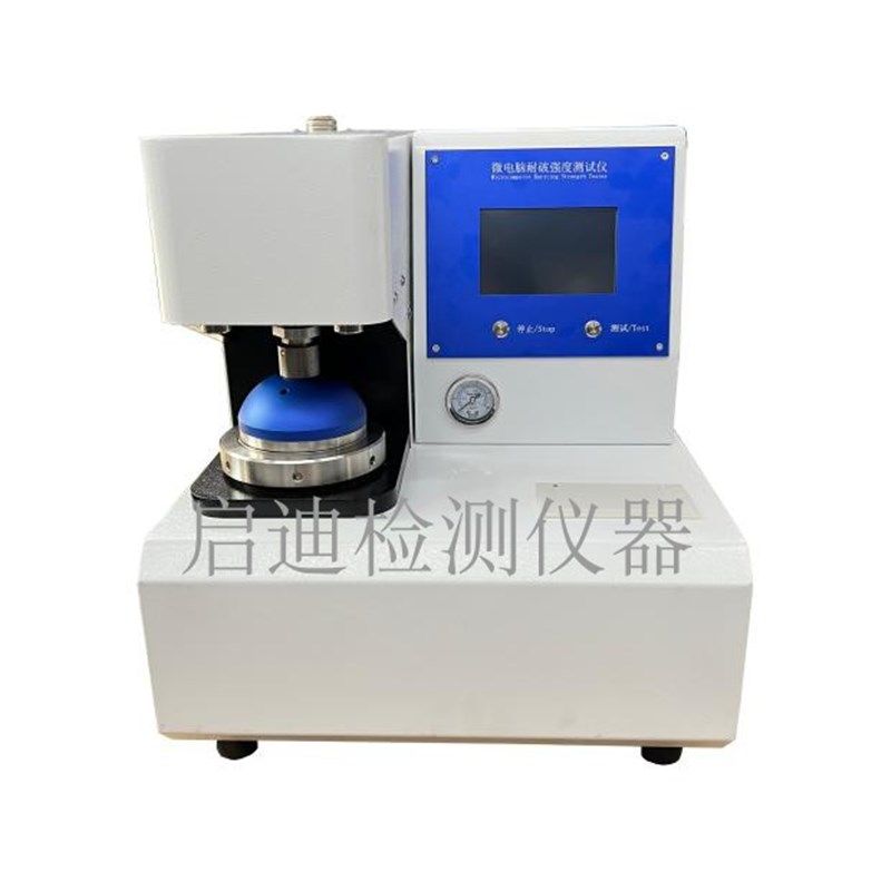 瓦楞纸板耐破强度测试仪  纸箱耐破强度仪  纸板耐破强度仪,机械设备,造纸/纸加工设备,淘宝优惠券,粉丝福利购,淘宝优惠卷