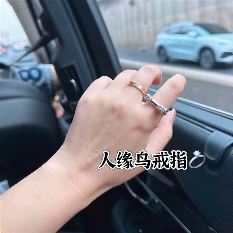 泰国佛牌 人缘鸟戒指 阿赞白矿 人缘媛鸟戒指  泰国人缘媛鸟戒指