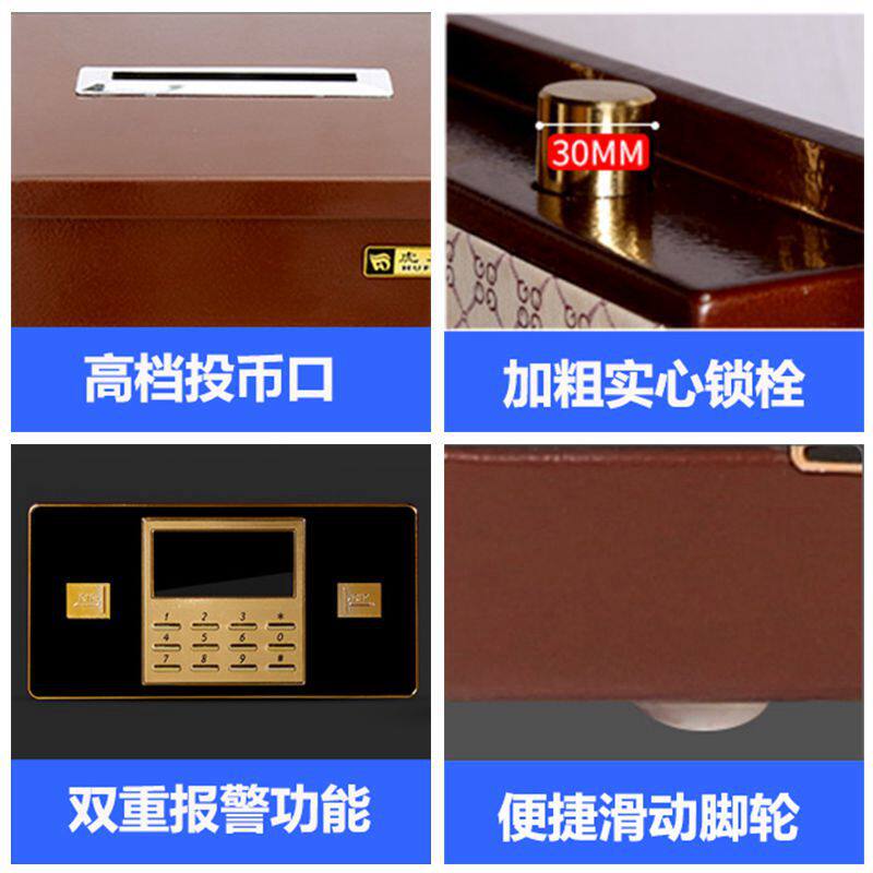 投币保险柜收银商用超市投钱家用小型上开口带抽屉酒店防盗保险箱