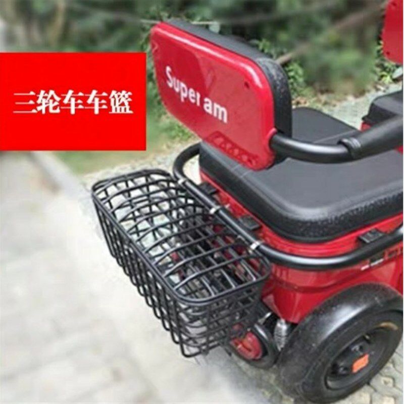 电动三轮车带盖后车篮后车筐车篓子加粗铁质菜篮子内包内胆罩防水