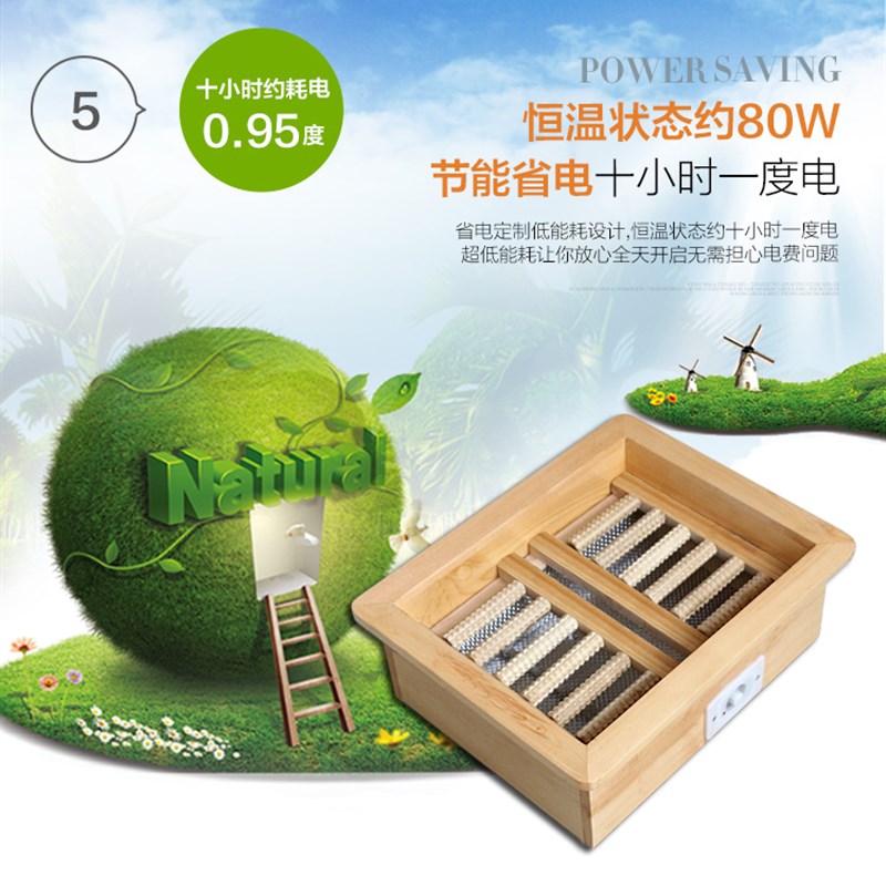 纯实木取暖器家用电烤火箱学生暖脚炉宝办公室节能暖脚器带按摩
