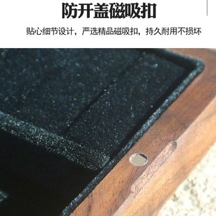 唢呐哨片盒黑胡桃木高档配件收纳盒专业实木翻盖管子哨片盒大容量