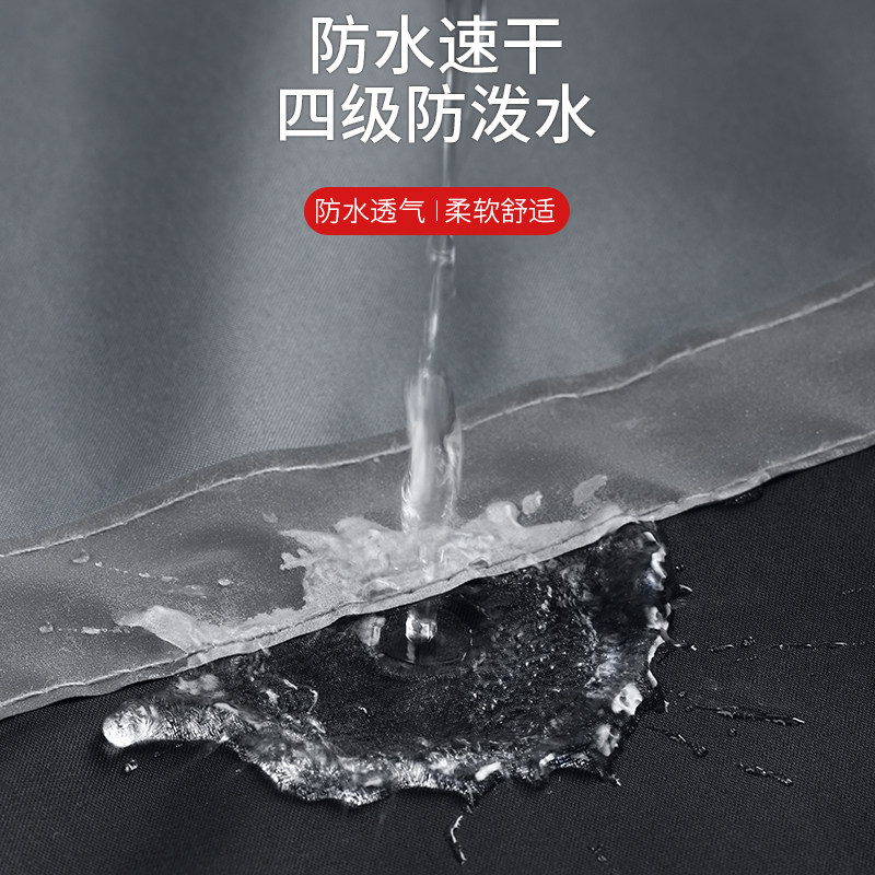 雨衣雨裤套装男女款防暴雨电动车摩托车分体反光加厚耐磨外卖骑手,居家日用,雨披/雨衣,淘宝优惠券,粉丝福利购,淘宝优惠卷