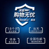 深蓝1t工业用去离子纯水设备净水器日化电镀防冻液专用 包邮