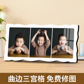 相框摆台照片定制洗照片做成水晶曲边创意相框相片打印加相框制作