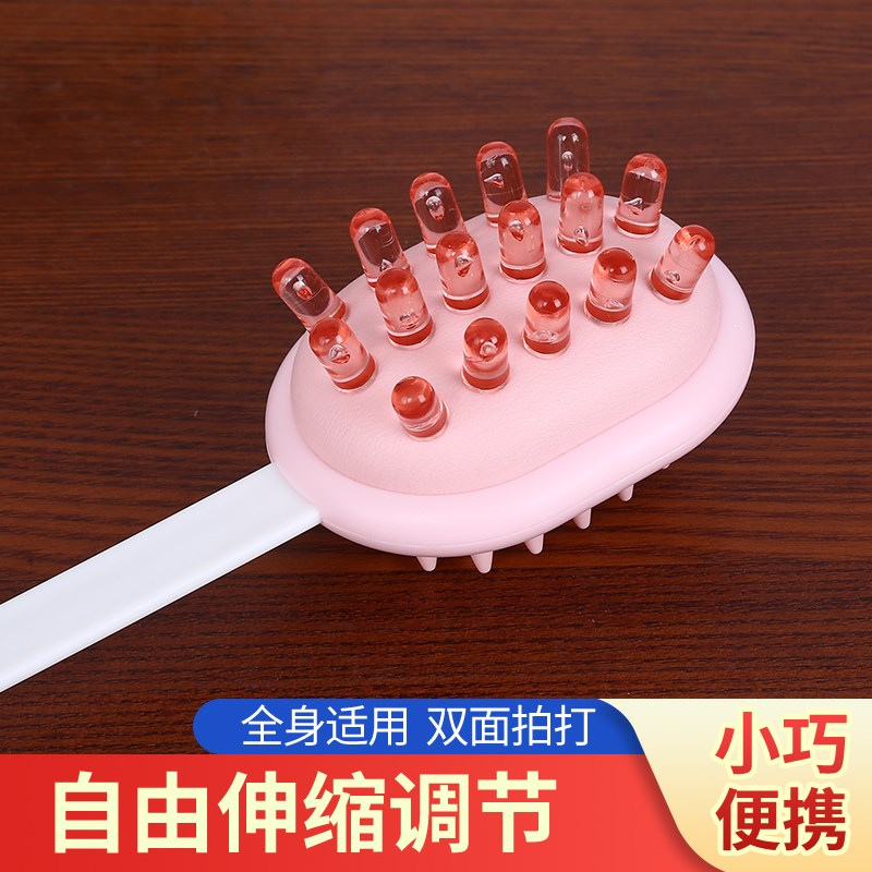 可伸缩养生敲打锤可爱经络拍打棒保健养生不求人肩颈捶背敲腿神器