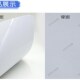 A3背胶相纸135克高光相片纸150克喷墨机大头贴照片纸不干胶广告纸