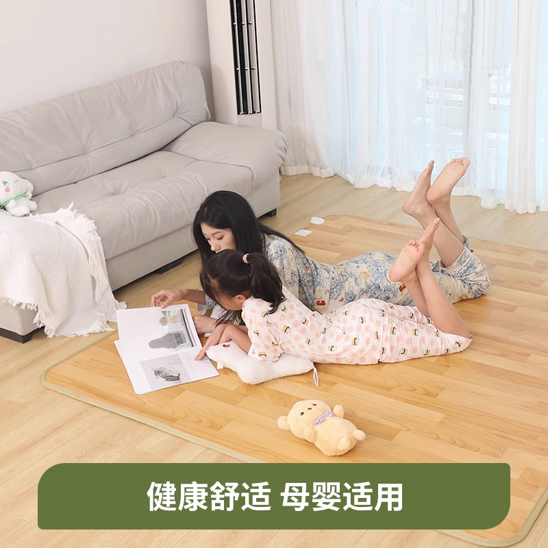 石墨烯地暖垫电热地暖垫客厅取暖神器卧室可加热瑜珈垫碳晶取暖毯