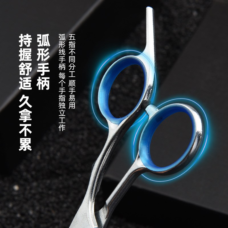 宠物剪刀狗狗剪毛专用弯剪刀美容修毛比熊泰迪牙剪工具套装 松狮