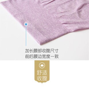 大码 女士胖mm高腰产后美体收腹紧身收胃立体提臀塑形塑身三角内裤