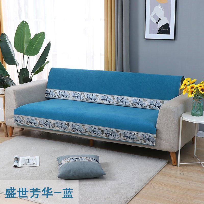 沙发垫组合防滑沙发垫四季通用实木沙发坐垫沙发床垫简约两用加厚