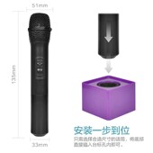 假唱道具话筒模型无线麦克风外壳方型台标儿童表演空塑管 黑色 包邮