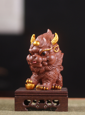 紫砂火麒麟茶台茶宠摆件可养高档精品招财瑞兽茶桌茶玩摆设装饰品