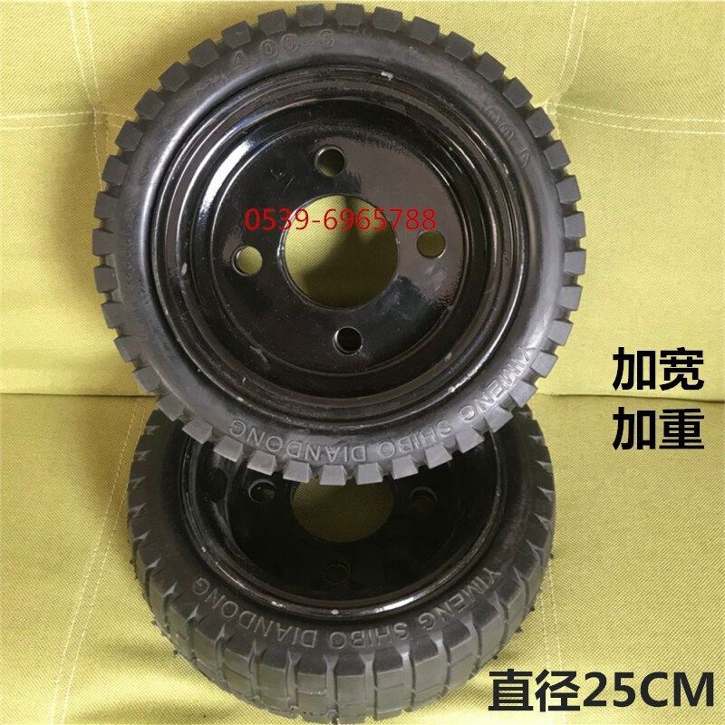 定制电动周转车仓储车实心橡胶轮胎电动平板手推车实心轮胎400-6,电动车/配件/交通工具,电动三轮车,淘宝优惠券,粉丝福利购,淘宝优惠卷