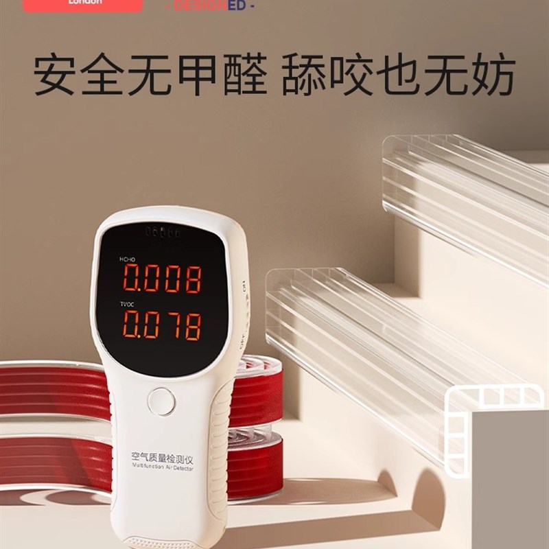 儿童透明气囊防撞条环保无毒婴儿桌贴防磕碰软包边宝宝隐形保护条