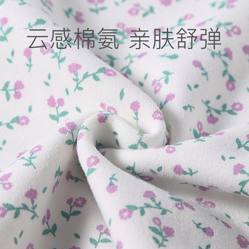 宝宝纯棉秋衣秋裤幼儿婴儿童女童打底分体家居服秋冬保暖内衣套装,童装/婴儿装/亲子装,内衣套装,淘宝优惠券,粉丝福利购,淘宝优惠卷